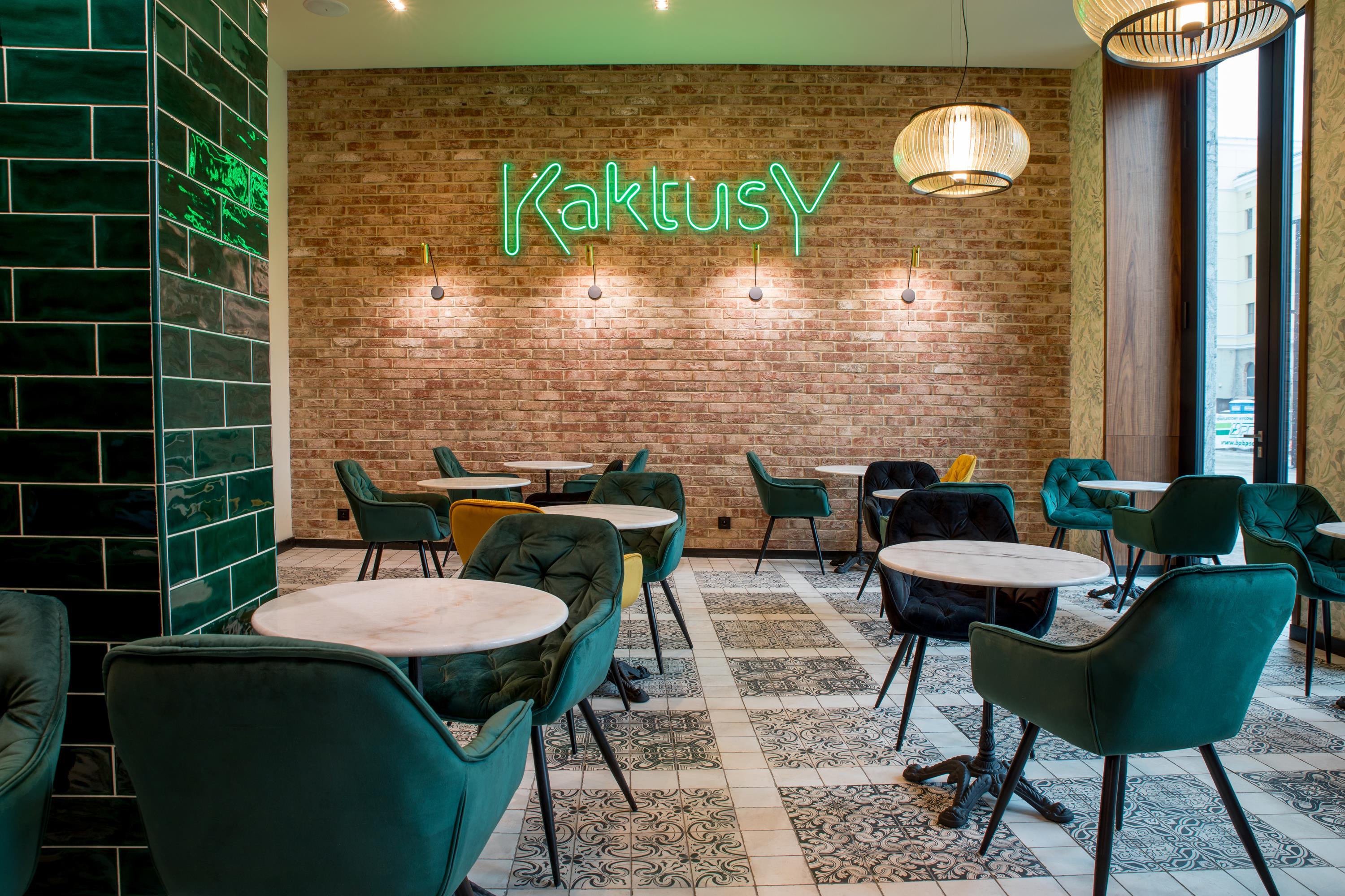 Hotel Diament Plaza Katowice Eksteriør billede